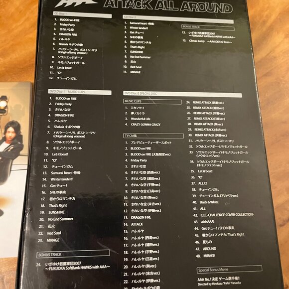AAA Attack All Around First Best CD DVD Limited Edition Rare - Picture 3 of 6